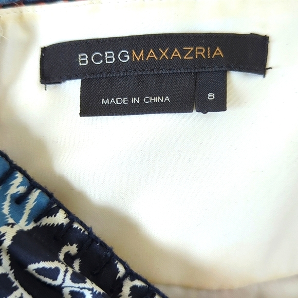 BCBGMaxAzria | 100% SILK Patchwork Babydoll Dress - Picture 3 of 14